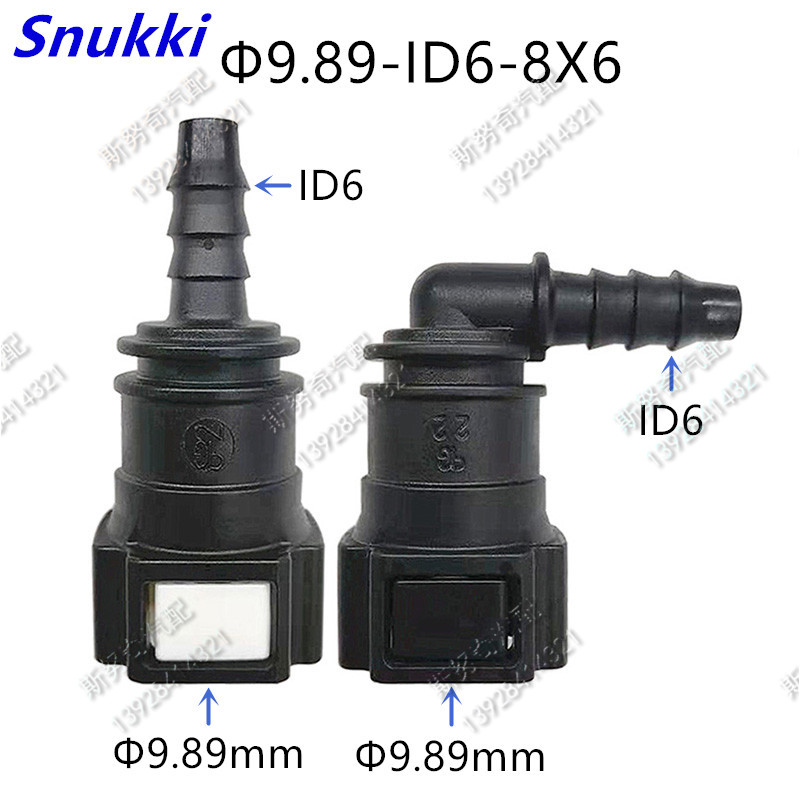 Plastic Pipe Clip - 9.89mm ID6 90 gradi SAE 5/16