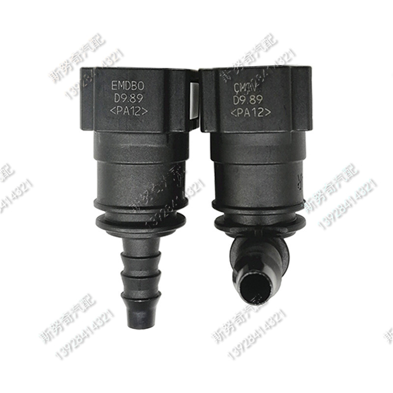9.89mm ID6 90 gradi SAE 5/16 G - Plastic Pipe Clip recensione e prezzo